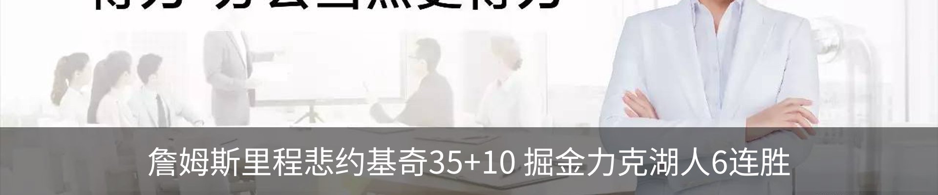 资讯动态